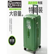 Bagagem de grande capacidade feminina 93cm primavera freio de absorção de choque Universal roda mala Check-In trole caso