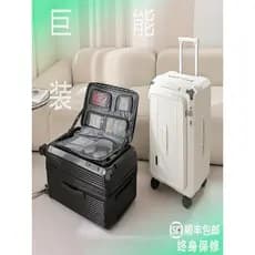 Novo estilo de abertura lateral grande capacidade bagagem expansível silenciosa roda Universal 93cm engrossado trole cas