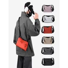Novo estilo masculino bolsa mensageiro bolsa de ombro simples All-Match passeio masculino portátil pequeno saco portátil
