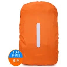 Carrinho mochila capa à prova de chuva mochila ao ar livre à prova de chuva capa à prova de poeira mochila impermeável c