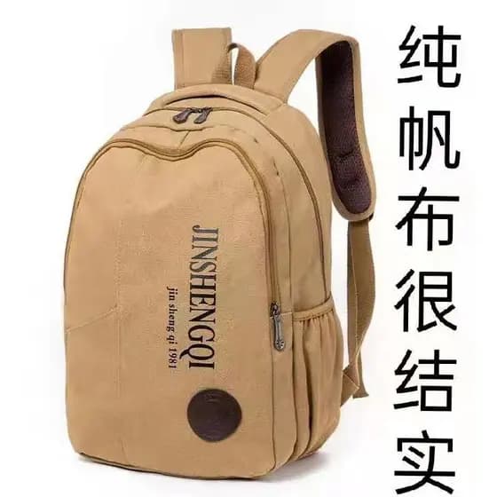 Nova lona estudante mochila masculina júnior escola secundária estudante mochila lazer viagem ao ar livre masculino Retr