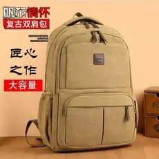 Mochila masculina Casual mochila masculina computador viagem saco de esportes estilo Preppy júnior estudantes do ensino