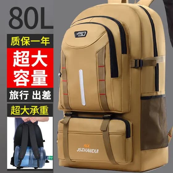 Grande capacidade mochila ao ar livre saco de bagagem de trabalho expansível viagem montanhismo saco escolar viagem acam