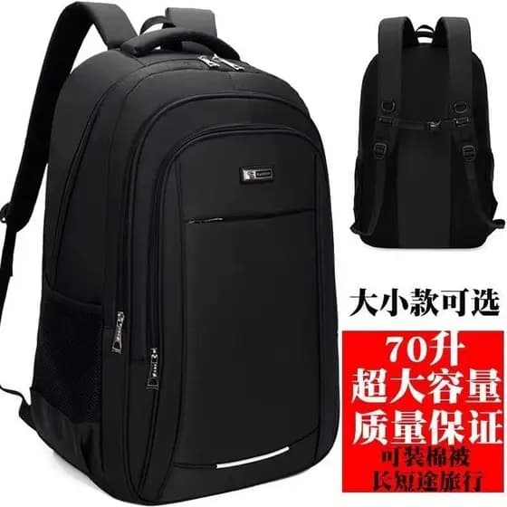 Mochila 70L grande capacidade passeio viagem impermeável resistente ao desgaste mochila novo estilo montanhismo bagagem