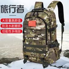Nova camuflagem mochila masculina estilo bandeira nacional mochila de viagem estudante do ensino médio mochila montanhis