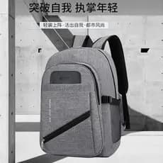 Grande capacidade estudantes do ensino médio mochila masculina estilo Preppy mochila estudantes do ensino médio mochila