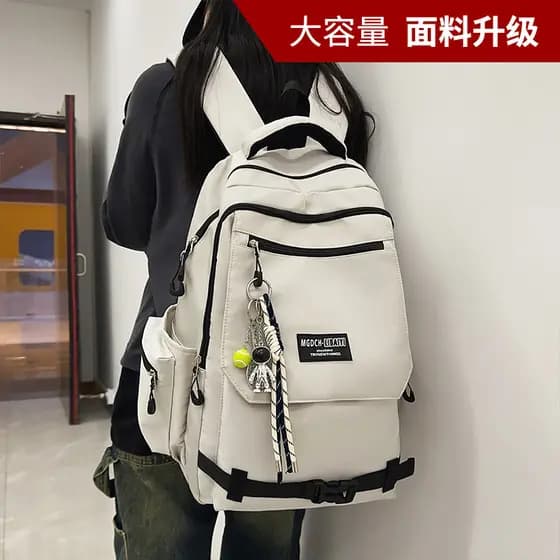 2026 novo estilo mochila de viagem de grande capacidade estudantes do ensino médio mochila das mulheres dos homens do en