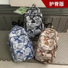 Mochila escolar americana high Street na moda Retro mochila de grande capacidade estudantes do ensino médio reduzir carg