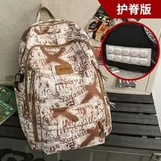 Mochila escolar americana high Street na moda Retro mochila de grande capacidade estudantes do ensino médio reduzir carg