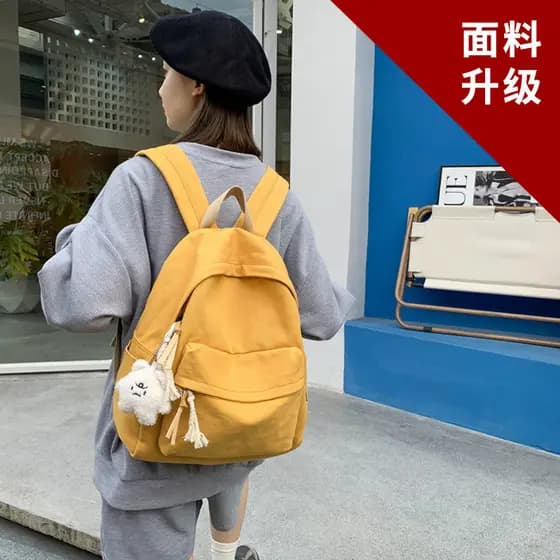 Lona pequena mochila feminina 2025 novo estilo estilo Casual estilo Mori literário estudante universitário mochila ao ar
