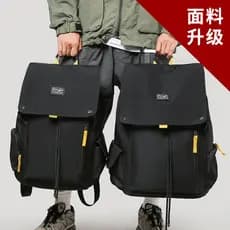 Mochila masculina moda Casual estudante universitário viagem grande capacidade mochila de viagem lona estilo aba saco de