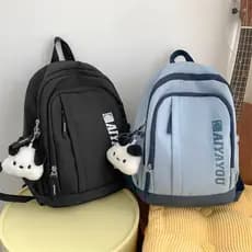 Versão coreana meninos leve classe Remedial mochilas escolares estudantes da escola primária primavera viagem estudo peq