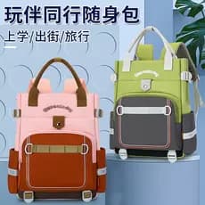 Crianças mochilas escolares estudantes do ensino fundamental primeiro a sexta série mochilas de classe suplementar das m