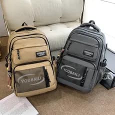 Mochila escolar masculina para estudantes do ensino médio, mochila com vários compartimentos de grande capacidade, terce