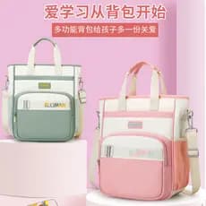 Versão coreana estudantes da escola primária mochila leve um dois três a seis séries meninos meninas tutorial saco portá