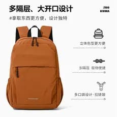 Ao ar livre leve pequena mochila dos homens 2026 novo estilo montanhismo viagem à prova dwaterproof água computador pequ