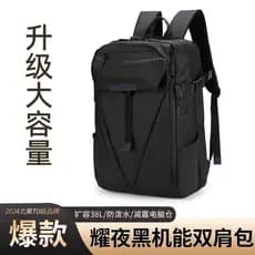 Saco de capacete da motocicleta capacete completo equitação mochila masculino funcional equipamento da motocicleta saco