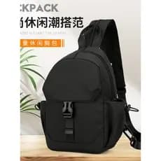 Moda novo estilo Mini mochila pequena mochila Unisex ao ar livre pequena mochila saco do mensageiro pequena mochila leve