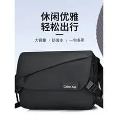 Bolsa mensageiro à prova d'água, bolsa mensageiro de grande capacidade, novo estilo, bolsa de ombro masculina para cicli