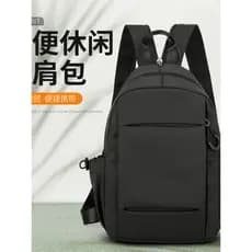 Moda rua Wear pequena mochila ins moda Mini mochila japonesa pequena mochila masculina leve simples saco de peito