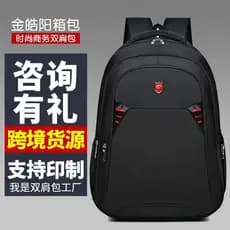 Mochila de grande capacidade mochila Casual das mulheres dos homens mochila de negócios júnior escola universidade saco