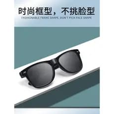 Estilo britânico Retro polarizado óculos de sol masculino condução óculos feminino ao ar livre Anti-ultravioleta pára-so