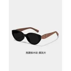 2026 novo estilo olho de gato óculos de sol feminino High-End moda grão de madeira templos protetor solar óculos de sol