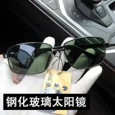 Óculos de sol de vidro cristal masculino de alta definição não tem medo de riscar óculos de sol legais motorista conduçã