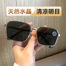 Óculos de pedra de cristal genuíno óculos de sol masculino negócios Metal grande quadro polígono condução pesca pára-sol