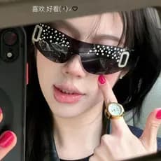 High-End sentimento 2025 verão forma côncava diamante-cravejado óculos de sol moda feminina sem moldura estilo menina qu