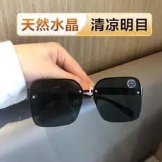 Óculos de sol de pedra de cristal masculino grande quadro grande rosto dedicado sem moldura poligonal legal proteção par