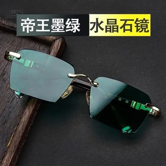 Novos óculos de cristal de alta qualidade óculos de sol masculinos óculos de pedra óculos planos proteção para os olhos