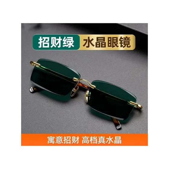 High-end sorte verde escuro cristal óculos de sol masculino sem moldura pedra de cristal Real óculos de alta definição m