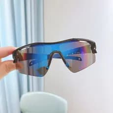 Óculos de sol esportivos femininos óculos masculinos rosto grande mais magro olhar Anti-ultravioleta luz forte óculos de