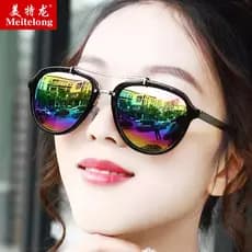 Óculos de sol feminino na moda estilo estrela filme colorido óculos de sol 2018 redondo reflexivo na moda Retro colorido