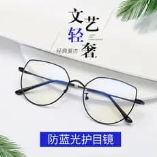 Óculos de miopia masculino na moda anti-luz azul proteção para os olhos influenciador armação de olho pode ser equipado
