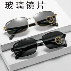 Lente de vidro temperado óculos de sol masculino motorista 2022 novo estilo condução pesca olhos feminino óculos de sol