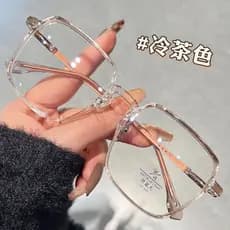 Xiaohongshu Armação Grande Ultraleve Marrom Frio Óculos Armação Feminina Anti-Azul Luz Óculos Planos Podem Ser Equipado