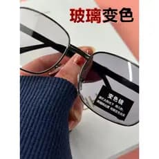 Masculino feminino novo estilo lentes de vidro inteligente fotocromático óculos de sol dia noite dupla utilização óculos