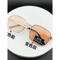 Masculino feminino novo estilo lentes de vidro inteligente fotocromático óculos de sol dia noite dupla utilização óculos