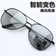 Óculos polarizados para dirigir óculos de sol dedicados masculino na moda motorista dia noite dupla utilização mudança d