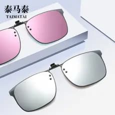 2023 novo estilo óculos de sol clip-On óculos de condução pode Flip Up feminino colorido polarizado óculos de sol miopia