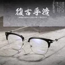 Xue Zhiqian mesmo estilo liga de titânio Ultra-leve 18g peso Anti-azul luz retro óculos quadro retro na moda óculos F