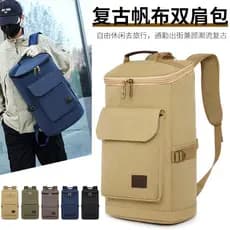 Mochila Vertical de grande capacidade masculina bolsa de viagem ao ar livre durável engrossado lona caminhadas saco Retr