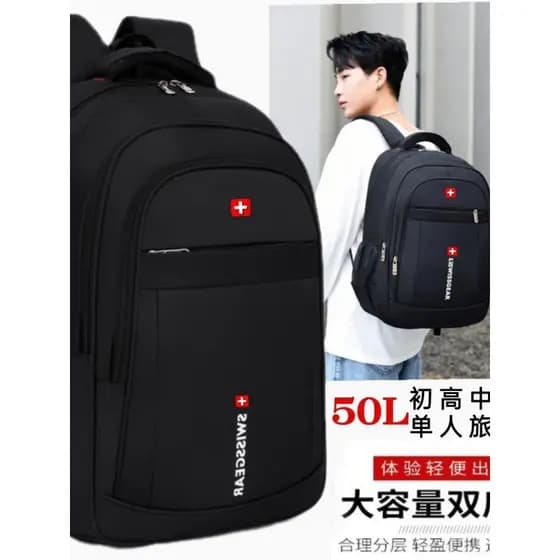 Mochila masculina de grande capacidade 50L, mochila masculina de alta qualidade para estudantes do ensino médio, negócio