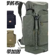 Mochila de lona grossa masculina Retro Casual grande capacidade saco de viagem mochila de viagem 70L montanhismo ao ar l