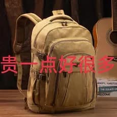 Nova mochila masculina Casual Super grande capacidade lona juventude mochila de viagem de negócios montanhismo saco de b