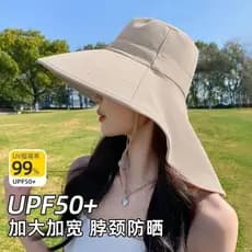 Chapéu de sol feminino 2025 novo estilo elegante estilo ocidental verão feminino grau profissional protetor solar chapéu