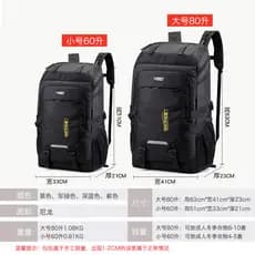 Mochila masculina de grande capacidade, bolsa de escalada ao ar livre, bolsa de bagagem para mulheres, bolsa escolar esp