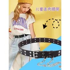 Crianças passarela cinto na moda único fileira dupla Retro Punk estudante meninos meninas Denim calças largas cinto corr